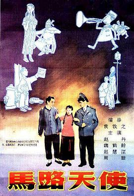 国产精品人成人免费国产