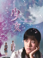 亚洲另类中文字幕